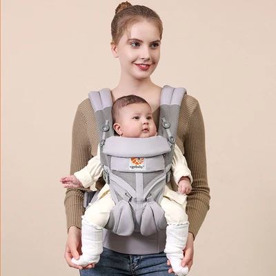 Baby Carrier - BreathBabyBag™ - Grey